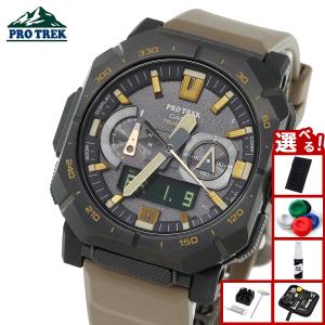 CASIO（カシオ） CASIO PRW-5100YT プロトレック 腕時計 ウォッチ