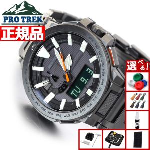 MANASLU（PRO TREK） 豪華おまけ有 プロトレック マナスル 電波