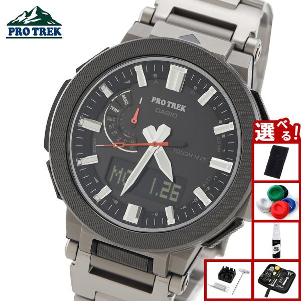 （豪華おまけ有） プロトレック マナスル 電波ソーラー 限定モデル 腕時計 メンズ PRX-8001...