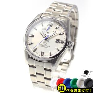 ORIENT STAR（オリエントスター） （豪華おまけ有） 腕時計 メンズ