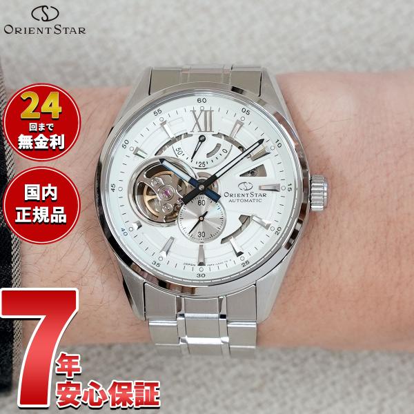 （ノベルティー付き）オリエントスター コンテンポラリー モダンスケルトン 腕時計 RK-AV0137...