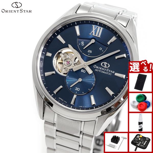 （豪華おまけ有） オリエントスター M34 F7 セミスケルトン 腕時計 メンズ 自動巻 RK-BY...