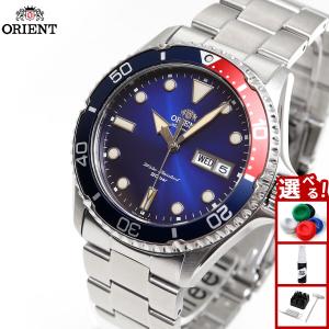 Seiko 5 Sports セイコー5 スポーツ SEIKO SPORTS 自動巻き メカニカル