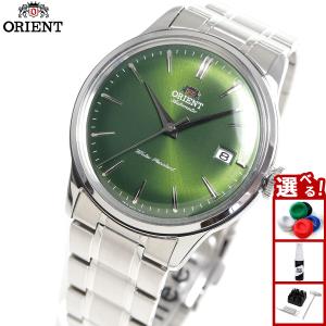 ORIENT（オリエント） クラシック バンビーノ サンアンドムーン 75周年