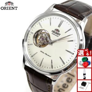 CLASSIC（ORIENT） オリエント ORIENT クラシック CLASSIC バンビーノ