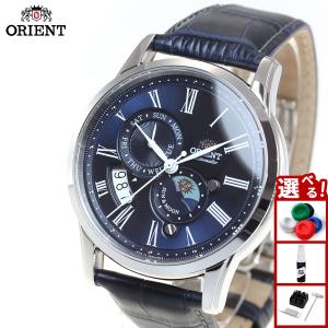 ORIENT（オリエント） 腕時計 サン＆ムーン 機械式 自動巻(手巻付き