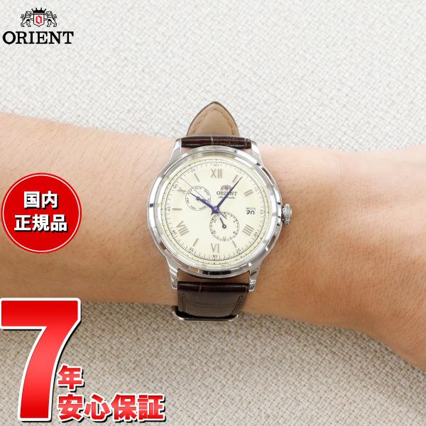 エントリーで+4倍！5月15日！オリエント 腕時計 メンズ 自動巻き ORIENT クラシック バン...