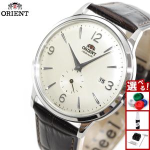 SEIKO セイコー 7B22-0AC0 ブライツ 電波ソーラー チタン メンズ