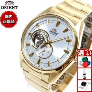 シチズンコレクション NP1010-51E シチズンコレクション 「メカニカルウオッチ」 NP1010-51E CITIZEN