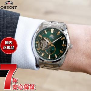 オリエント コンテンポラリー セミスケルトン 腕時計 メンズ 自動巻き RN-AR0008E ORIENT｜neel2