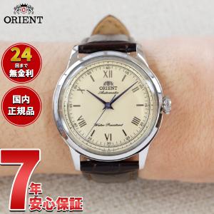CLASSIC（ORIENT） オリエント 腕時計 メンズ 自動巻き ORIENT