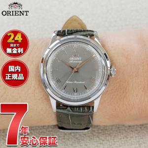 オリエント ORIENT RN-AP0104S Orient Bambino クラシック オリエント