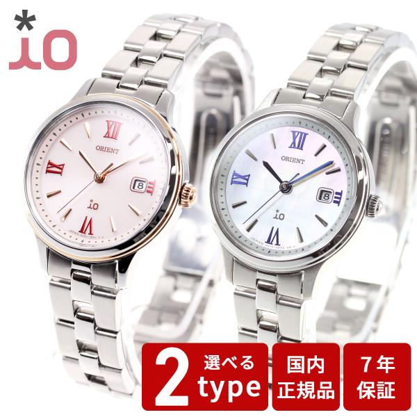 オリエント イオ ORIENT iO ナチュラル＆プレーン Natural &amp; Plain 腕時計 ...