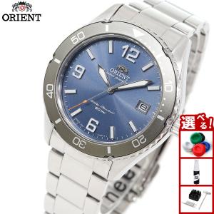 ORIENT（オリエント） ネオセブンティーズ ソーラー電波 メンズ