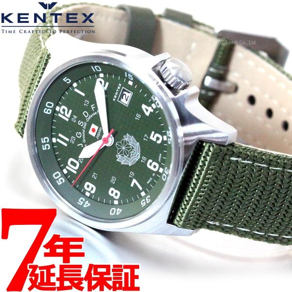 ケンテックス 腕時計 日本製 メンズ JSDF 自衛隊モデル 陸上自衛隊 S455M-1 KENTE...