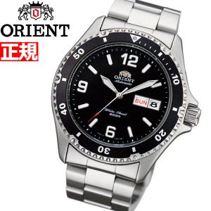 SO　ORIENT 自動巻き 時計 黒　マコ SPORTS（ORIENT） オリエント ORIENT スポーツ SPORTS マコ Mako
