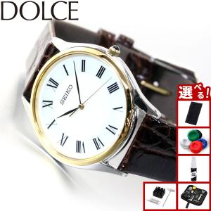SEIKO（セイコー） ドルチェ＆エクセリーヌ SACM152 腕時計 メンズ 白