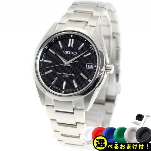 セイコー ブライツ ソーラー電波 SAGZ083 腕時計 メンズ SEIKO