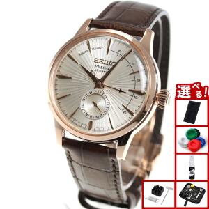 SEIKO セイコー 腕時計 プレザージュ 4R35-01T0 SARY126 SS シルバー