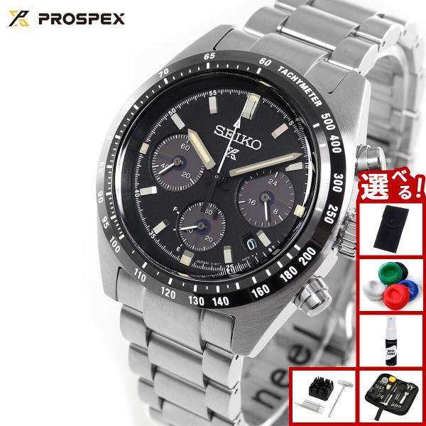 （豪華おまけ有） セイコー プロスペックス SEIKO PROSPEX スピードタイマー SPEED...