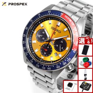 【美品】SEIKO CHRONOGRAPH クオーツ　海外モデル　革ベルト SEIKO（セイコー） 腕時計 /SEIKO/ クオーツ クロノグラフ レザー
