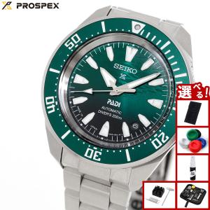 SEIKO 【セイコー・新品】SEIKO PROSPEX（プロスペックス） SBDN075