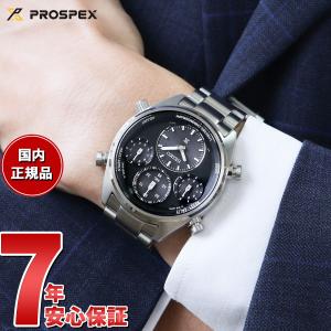 セイコー プロスペックス スピードタイマー ソーラー クロノグラフ 腕時計 メンズ SBER003 SEIKO PROSPEX｜neel2