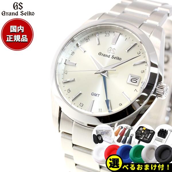 【36回分割手数料無料！】グランドセイコー クオーツ GRAND SEIKO SBGN011