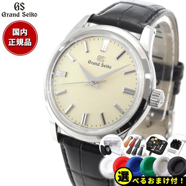 【36回分割手数料無料！】グランドセイコー 手巻き GRAND SEIKO SBGW301