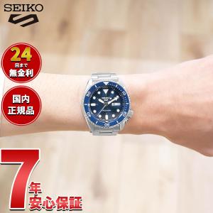 【日本製】SEIKO5 セイコー5スポーツ サブマリーナ100m防水 海外モデル Seiko 5 SEIKO セイコー ファイブ 5スポーツ 腕時計 メンズ 海外モデル