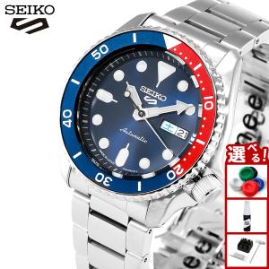 Seiko 5 SEIKO セイコー 腕時計 メンズ 海外モデル セイコーファイブ 5