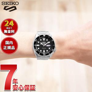 SEIKO（セイコー） ポイント最大6倍 SEIKO 5 ファイブスポーツ