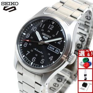 Seiko 5 Sports セイコー 腕時計 ファイブ スポーツ ストリート