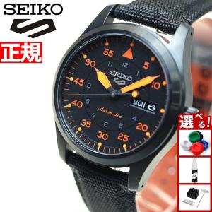 ASTRON 【SEIKOノベルティ付き！】セイコー アストロン SBXB055 GPS