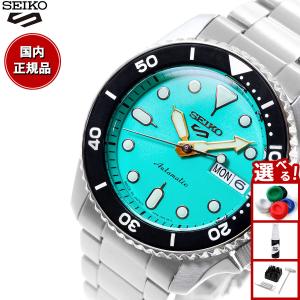 セイコー5 スポーツ SEIKO 5 SPORTS 自動巻き メカニカルモデル 腕時計 セイコーファイブ スポーツ