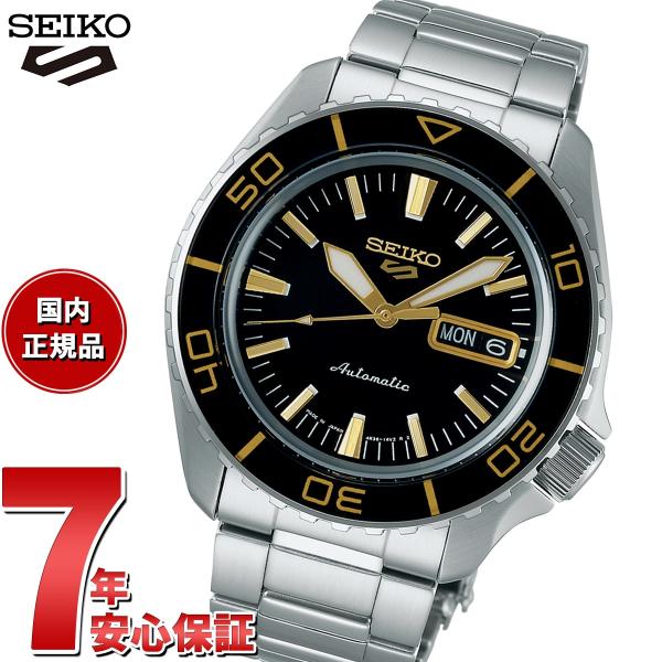 セイコー5 スポーツ 日本製 自動巻 腕時計 メンズ SEIKO 5 SPORTS スーツ SBSA...