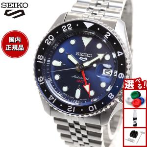 Sports Style セイコー ファイブスポーツ 5スポーツ 55周年記念 流通