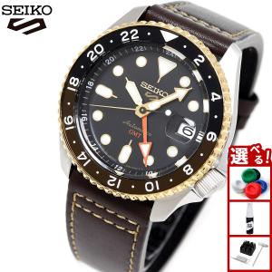 PROSPEX セイコー 腕時計 プロスペックス ダイバー スキューバ SEIKO