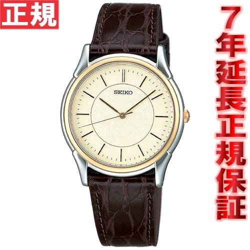 セイコー セレクション 腕時計 メンズ ペアウォッチ SBTB006 SEIKO