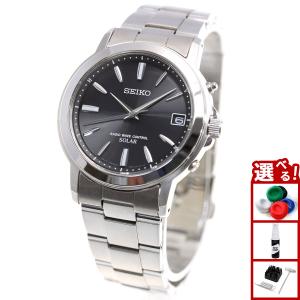 SEIKO SELECTION セイコー セレクション 電波 ソーラー 腕時計 メンズ