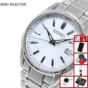 セイコー ブライツ SEIKO BRIGHTZ 電波 ソーラー SAGZ077 機能 : 創業