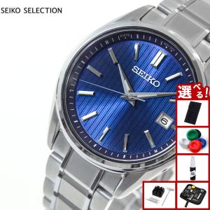 ALBA（SEIKO） セイコー アルバ AQHA012 メンズ 腕時計 メカニカル