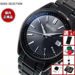 SEIKO（セイコー） 時計 メンズ セイコーセレクション・ソーラー電波