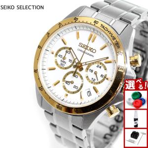 SEIKO（セイコー） 腕時計 セイコー/ クロノグラフ 10気圧防水 レザー