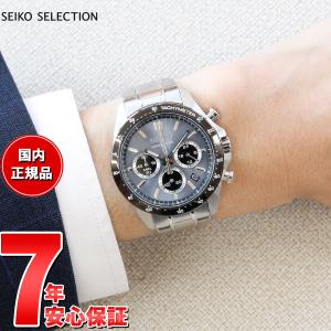 セイコー セレクション メンズ 8Tクロノ SBTR027 腕時計 クロノグラフ SEIKO SELECTION