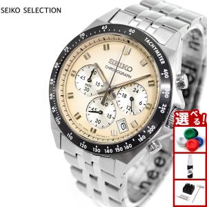 SEIKO（セイコー） SEIKO GS グランドセイコー 純正尾錠 バックル 15mm