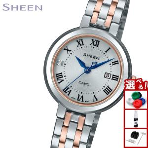 SHEEN（CASIO） カシオ シーン SHW-7100TD-7AJF 電波 ソーラー 電波