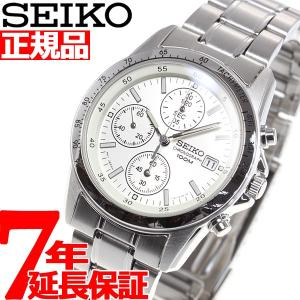 エントリーで+4倍！本日限定！セイコー（SEIKO） 逆輸入 クロノグラフ SND363