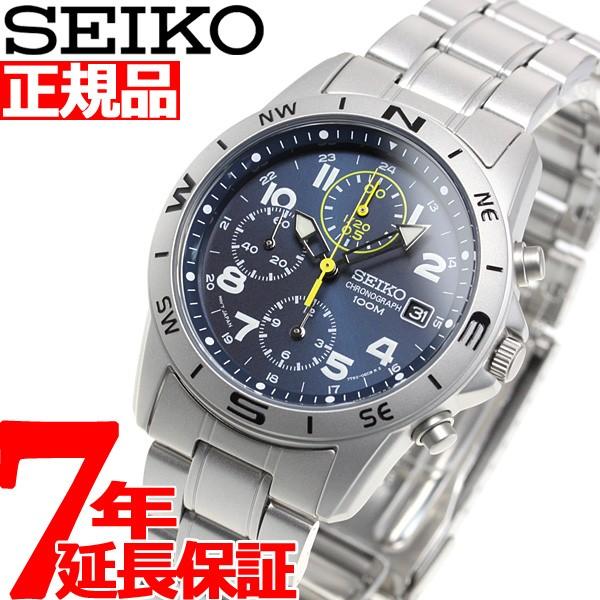 セイコー SEIKO 逆輸入 ミリタリー（ミリタリ） SND379P1