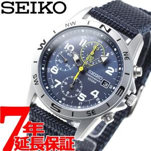 セイコー SEIKO 逆輸入 ミリタリー（ミリタリ） SND379P2